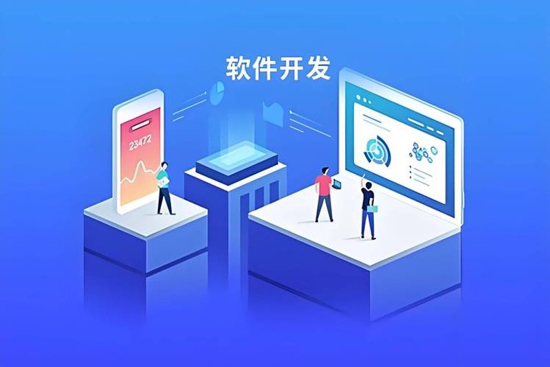 东莞网站建设，引领企业数字转型的新航程