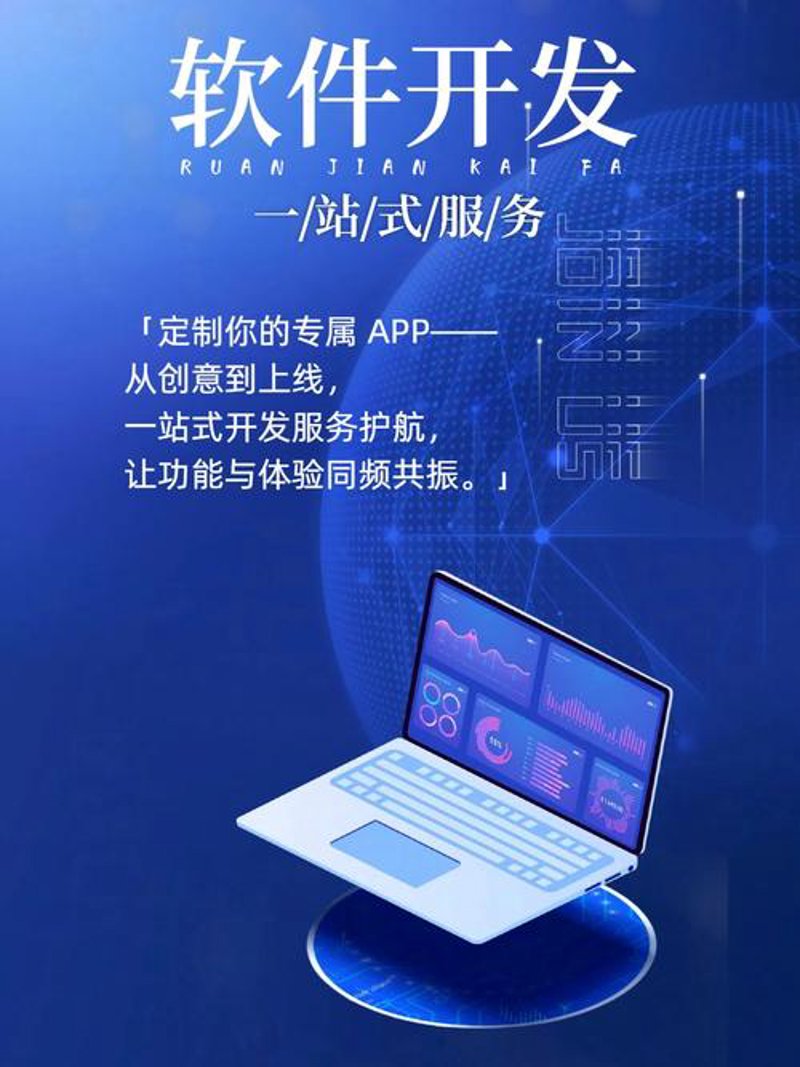 如何为企业打造专属网页:以定制为中心