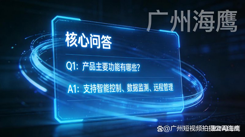 小程序开发：未来商业的新篇章